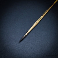 Da Vinci 418 Squirrel Wash Brush – Natural Hair Oval Mop Watercolour Brushes Range Singles