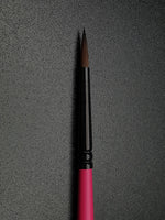 Rosemary & Co Synthetics Set 25 — Synthetic Round