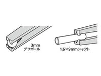 Tamiya Hg Tweezers - Grip Tip 74155 - Hobby Heaven