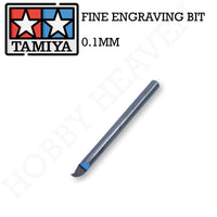 Tamiya Fine Engraving Bit 0.1mm 74135 - Hobby Heaven