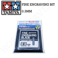 Tamiya Fine Engraving Bit 0.3mm 74137 - Hobby Heaven