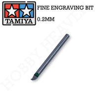 Tamiya Fine Engraving Bit 0.2mm 74136 - Hobby Heaven