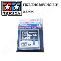 Tamiya Fine Engraving Bit 0.5mm - Hobby Heaven