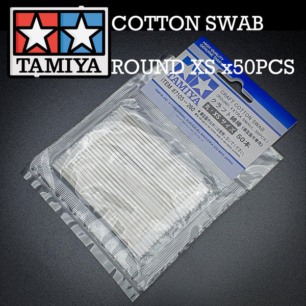Tamiya Cotton Swab Round Xtra Small x50 87103 - Hobby Heaven