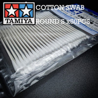 Tamiya Cotton Swab Round Small x50 87104 - Hobby Heaven