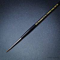 Rosemary & Co Serie 33 Deluxe Miniature Brush Set of 6pcs (Sizes 3/0, 2/0 0, 1, 2, 3)