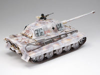 Tamiya 1/35 German King Tiger Porsche Turret Model Kit 35169 - Hobby Heaven