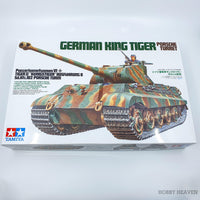 Tamiya 1/35 German King Tiger Porsche Turret Model Kit 35169 - Hobby Heaven