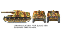 Tamiya 1/35 Hummel Late Production 35367 - Hobby Heaven