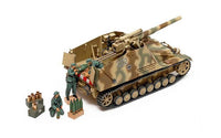 Tamiya 1/35 Hummel Late Production 35367 - Hobby Heaven