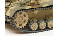 Tamiya 1/35 Hummel Late Production 35367 - Hobby Heaven