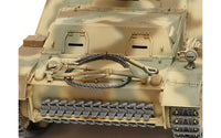 Tamiya 1/35 Hummel Late Production 35367 - Hobby Heaven