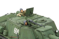 Tamiya 1/35 Russian Jsu-152 35303 - Hobby Heaven