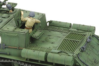 Tamiya 1/35 Russian Jsu-152 35303 - Hobby Heaven