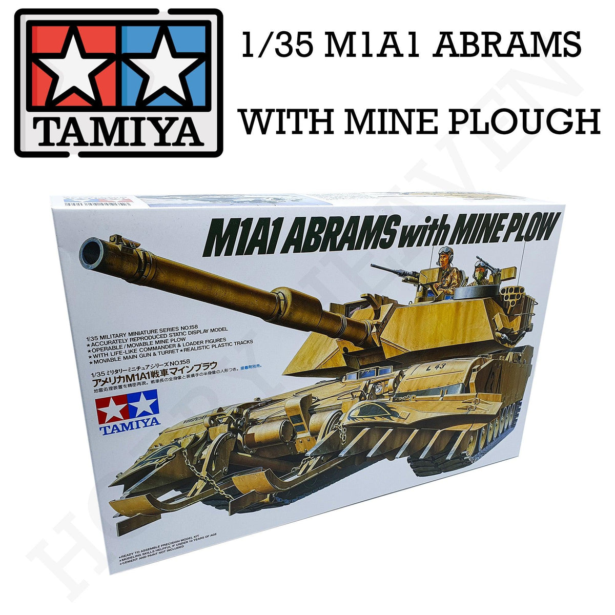 tamiya-135-scale-m1a1-abrams-