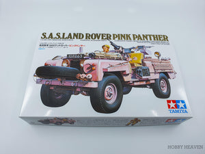 Tamiya 1/35 Scale SAS British Pink Panther Model Kit 35076 - Hobby Heaven
