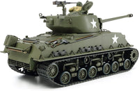 Tamiya 1/35 Sherman Easy 8 Korean War M4A3E8 35359 - Hobby Heaven