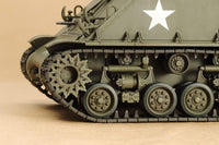 Tamiya 1/35 Sherman Easy 8 Korean War M4A3E8 35359 - Hobby Heaven