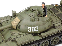 Tamiya 1/35 Soviet Tank T55 35257 - Hobby Heaven