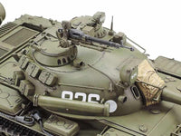 Tamiya 1/35 Soviet Tank T55 35257 - Hobby Heaven