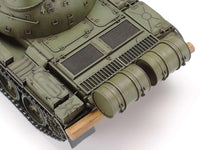Tamiya 1/35 Soviet Tank T55 35257 - Hobby Heaven