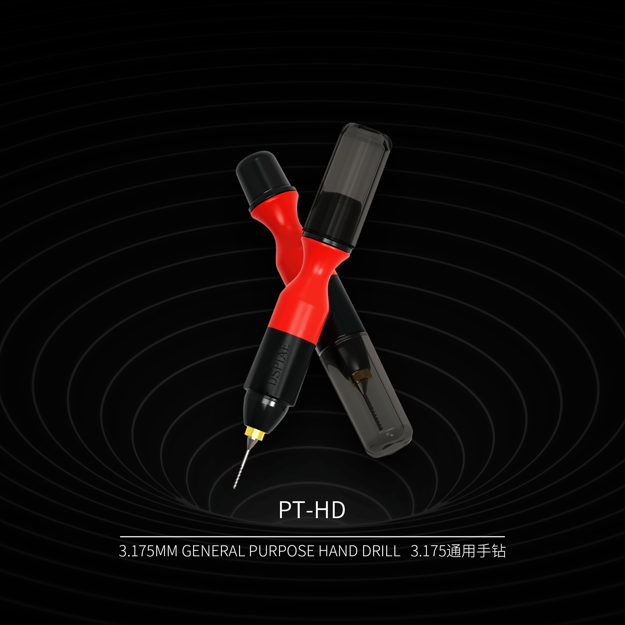DSPIAE PT-HD hand drill shown crossed with detached cap on dark background
