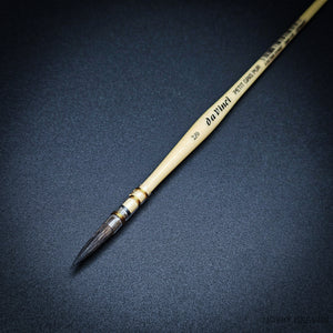 Da Vinci 418 Squirrel Wash Brush – Natural Hair Oval Mop Watercolour Brushes Range Singles