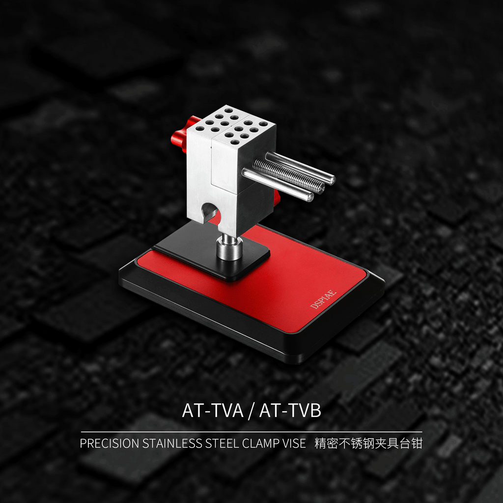 DSPIAE AT-TVB Vise Baseplate Weighted