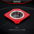 DSPIAE PT-C Integral Stepless Circular Cutter