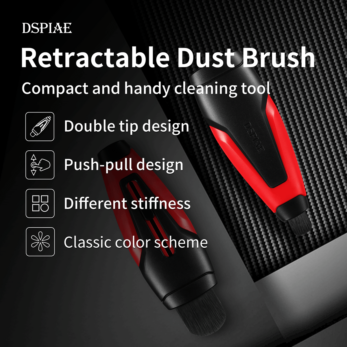 DSPIAE Retractable Dust Brush panel: double tip, push-pull slider, two stiffnesses, red and black