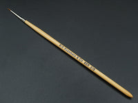 Rosemary & Co Series 315 — Synthetic Rigger/Liner
