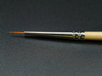 Rosemary & Co Series 315 — Synthetic Rigger/Liner