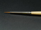 Rosemary & Co Series 315 — Synthetic Rigger/Liner