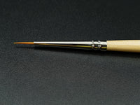 Rosemary & Co Series 315 — Synthetic Rigger/Liner
