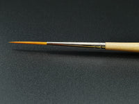 Rosemary & Co Series 315 — Synthetic Rigger/Liner
