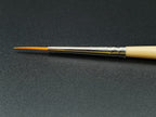 Rosemary & Co Series 315 — Synthetic Rigger/Liner