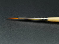 Rosemary & Co Series 315 — Synthetic Rigger/Liner
