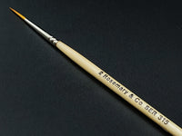 Rosemary & Co Series 315 — Synthetic Rigger/Liner
