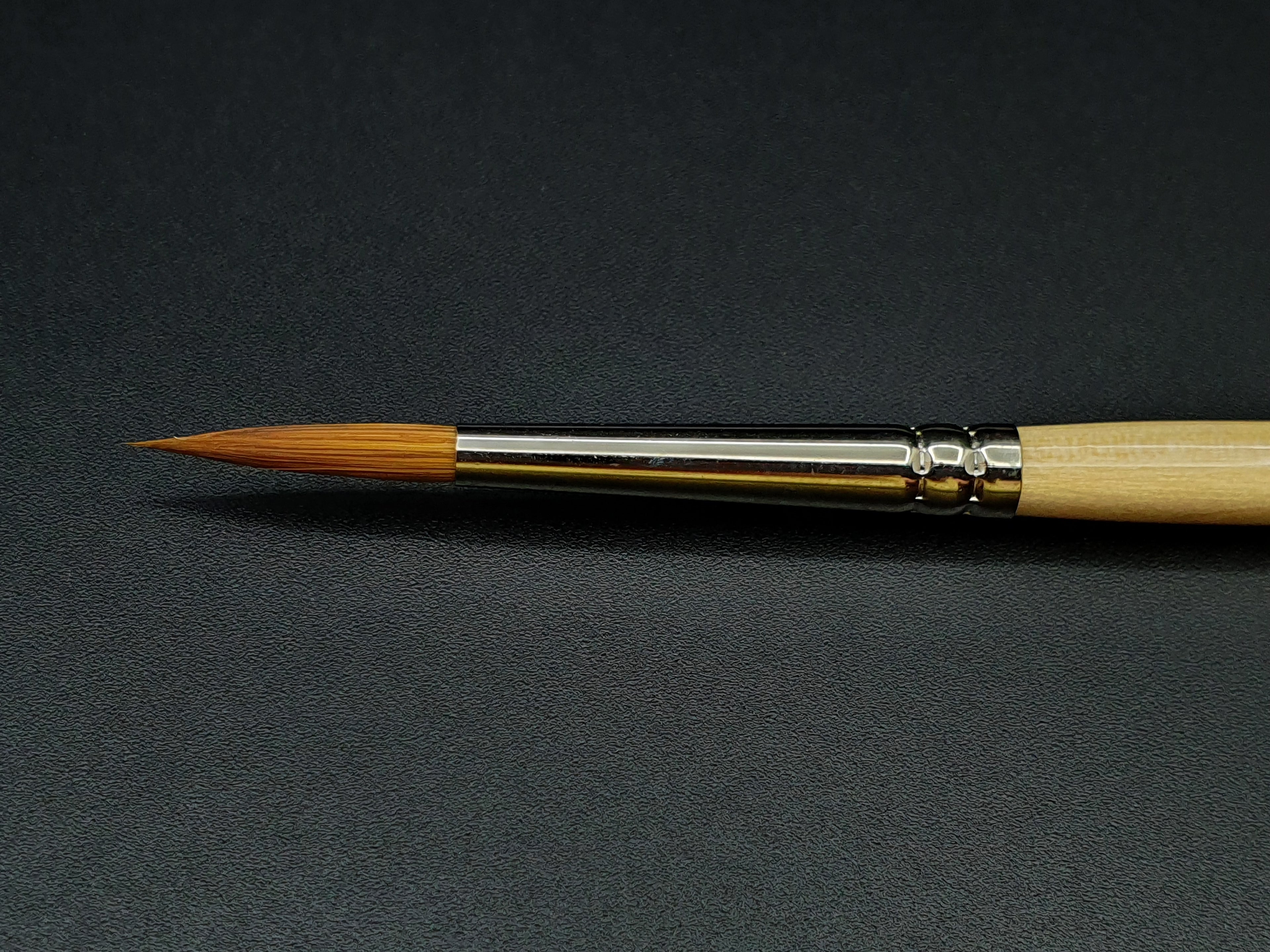 Rosemary & Co Series 402 — Synthetic Blend Round