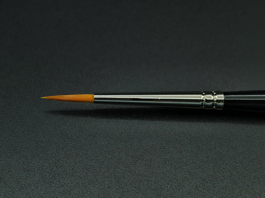 Rosemary & Co Series 301 — Synthetic Round