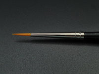 Rosemary & Co Series 301 — Synthetic Round
