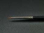 Rosemary & Co Series 301 — Synthetic Round