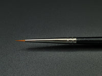 Rosemary & Co Series 301 — Synthetic Round
