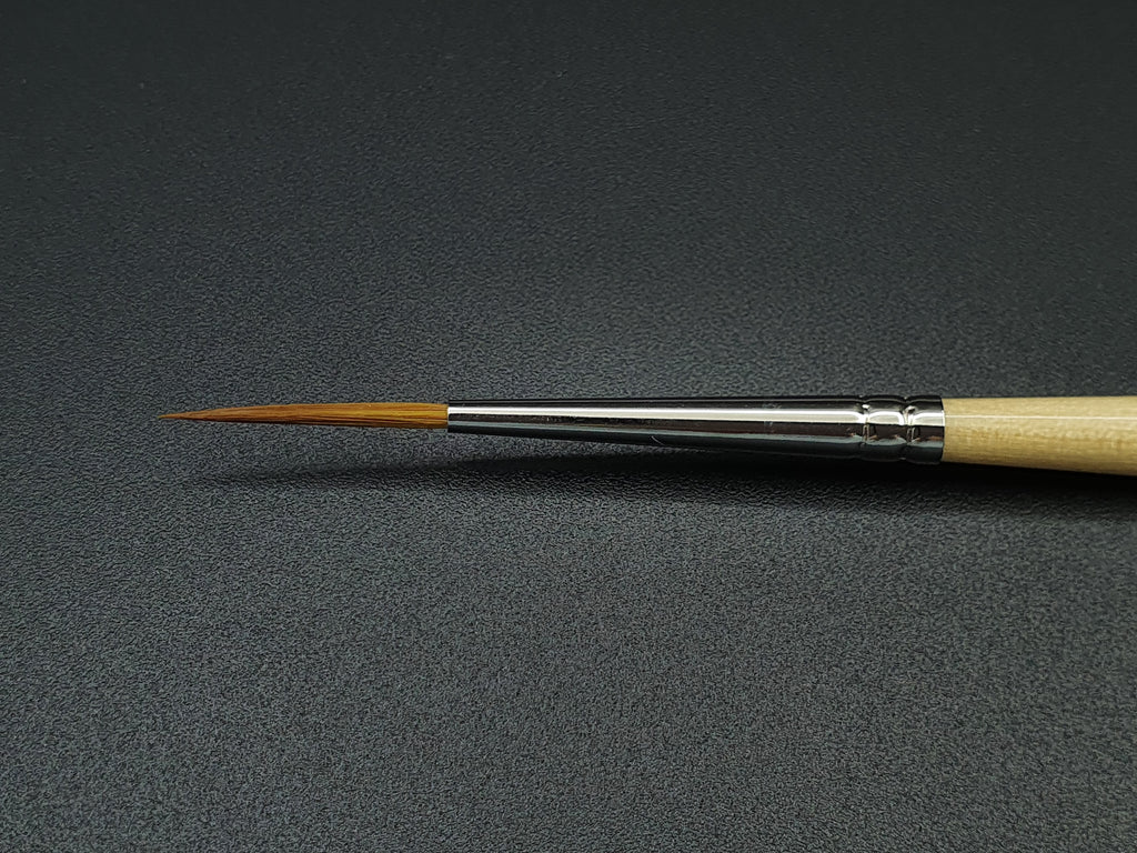 Rosemary & Co Series 771 — Synthetic Blend Rigger/Liner