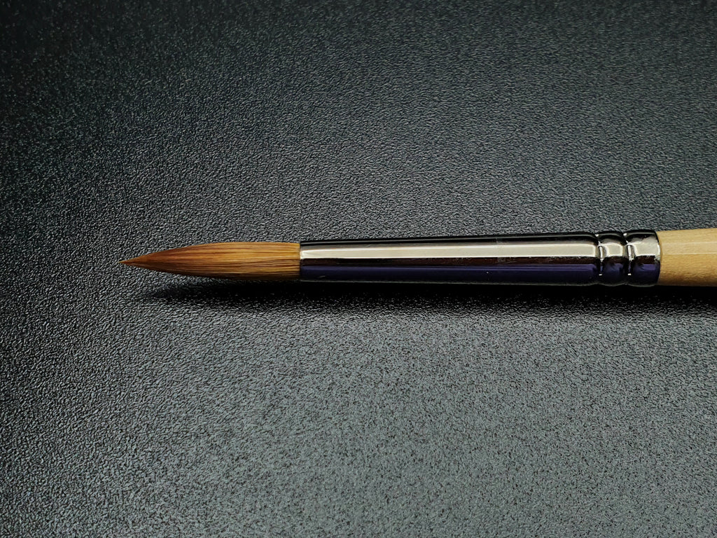 Rosemary & Co Series 401 — Synthetic Blend Round