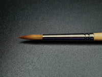 Rosemary & Co Series 401 — Red Sable Round
