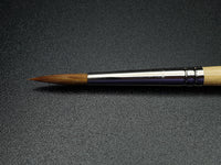 Rosemary & Co Series 401 — Red Sable Round
