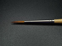 Rosemary & Co Series 401 — Red Sable Round
