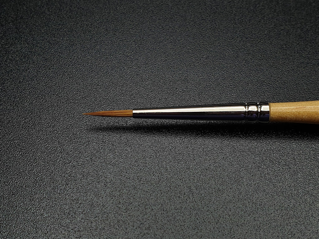 Rosemary & Co Series 401 — Synthetic Blend Round