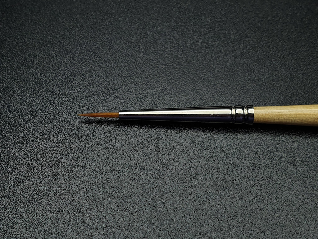 Rosemary & Co Series 401 — Synthetic Blend Round